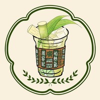 清润甘蔗柠绿