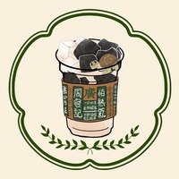 手作龟苓膏奶茶