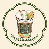 肉桂苹果柠檬茶