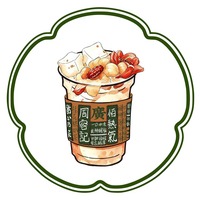 养颜桂圆红枣牛乳