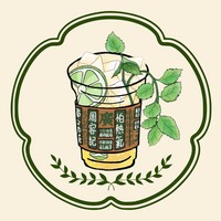 醒神薄荷冰柠