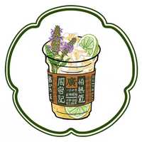 夏枯草檸檬茶