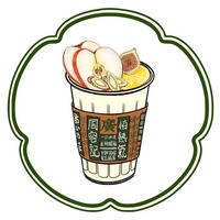 黄qi苹果养颜水(热饮)