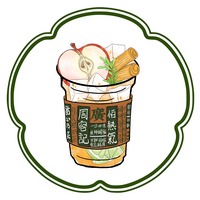 苹果肉桂柠檬茶
