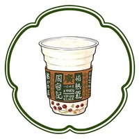 椰香陈皮红豆牛乳（热饮）