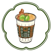 陈皮南姜橄榄(热饮)