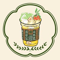 红枣当归柠檬茶