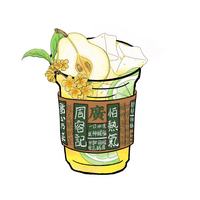 桂花雪梨柠绿