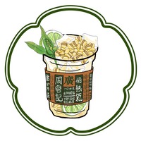 炒薏仁青柠