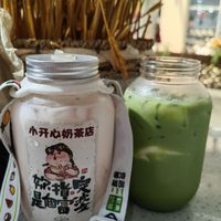 玫瑰白森林