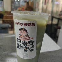 抹茶白巧