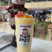 杨枝甘露冰沙版
