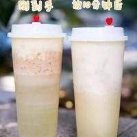 山茶花荔枝奶绿 中杯