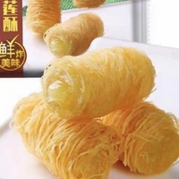 金絲榴蓮酥/5個