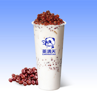 红豆椰奶冻