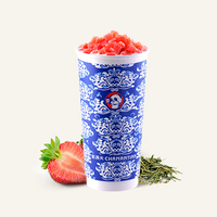 蜜桃乌龙奶
