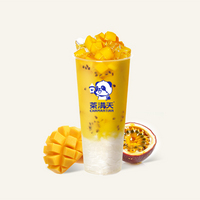 芒芒百香果