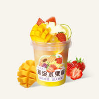 爆有料水果桶