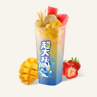 超大杯水果桶1L