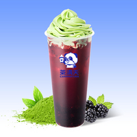 桑桑抹茶雪顶