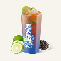 单枞鸭屎香柠檬茶