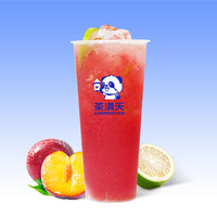 鲜柠爆李子