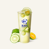 經典金桔檸檬