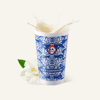 云雾品青