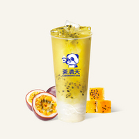 滿杯百香果