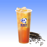 单枞鸭屎香茶