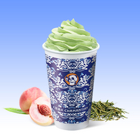 桃桃抹茶