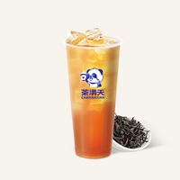 單樅鴨屎香茶