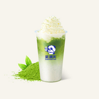 雪山生椰抹茶