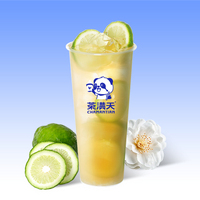 爆打柠檬山茶花