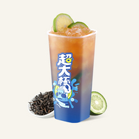 清新红茶柠檬茶