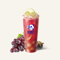 鲜葡萄柠檬茶