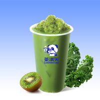 纤纤羽衣