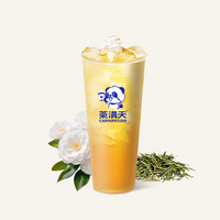 山茶花清茶