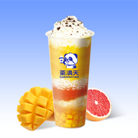 雪顶芒芒椰