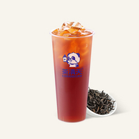 奇兰乌龙茶
