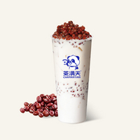 紅豆椰奶凍