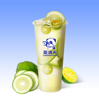 经典金桔柠檬