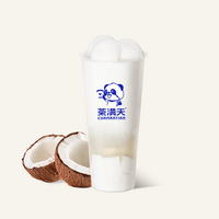 鮮爽椰奶甘露