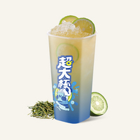 五窨茉莉柠檬茶