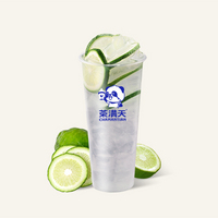 青柠檬水