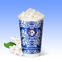 东方桅子花