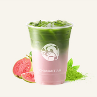 抹茶芭樂冰奶