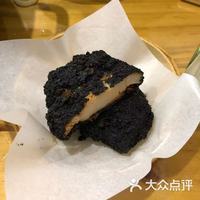碳黑鸡排