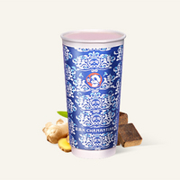 老紅糖薑汁奶茶