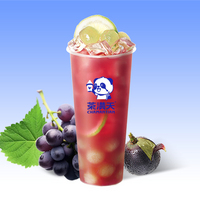 鲜葡萄柠檬茶